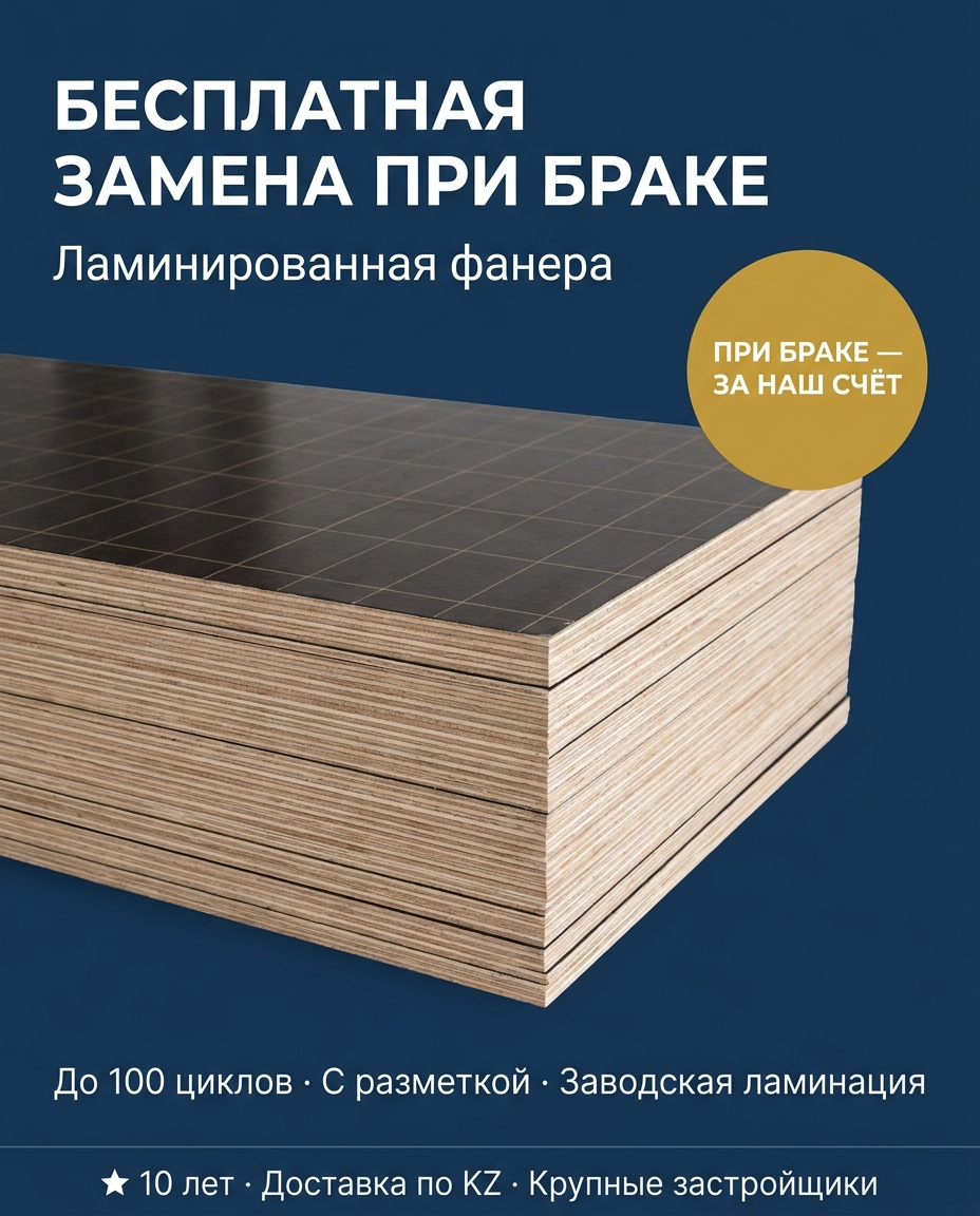 new marketplace bold